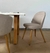 Silla Tapizada Mark Chenille Taupé - Pata Madera en internet