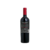 Valmarino V3 Corte 1 - Safra 2020 - Valmarino - comprar online