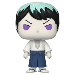 Funko Pop! Animation Demon Slayer Yushiro #1431 Special Edition en internet