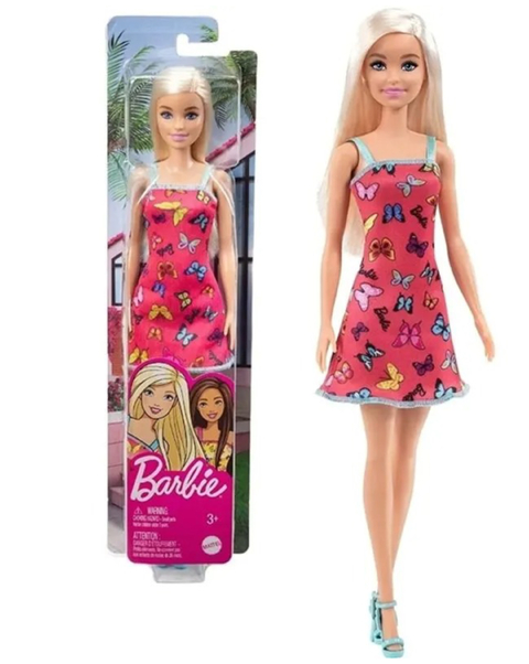 Muñeca modelo 1 - comprar online