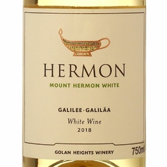 Vinho YARDEN Kosher MOUNT HERMON Branco Israel 750ml (3 garrafas)