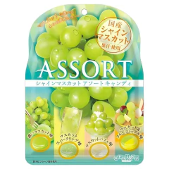 Kit c/ 3 Bala Japonesa Sabor Uva Muscat Sortida SENJAKU 85g - comprar online