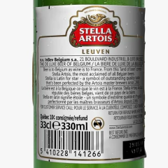 Cerveja STELLA ARTOIS Long Neck 330ml (12 garrafas) - Fruttato