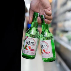 Soju de Lichia Coreano 12% HANJAN COQ 375ml na internet