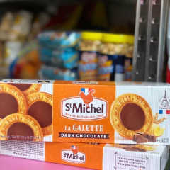 Biscoito Gallete Chocolate Amargo ST MICHEL 121g - Fruttato