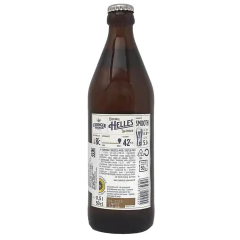 Cerveja Alemã ERDINGER Helles Lager 500ml (6 garrafas) na internet