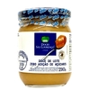 Doce de Leite Zero Adição de Açucar SÃO LOURENÇO 210g