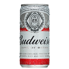 Pack c/ 48 latas Cerveja BUDWEISER Lata 269ml - comprar online