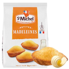 Kit c/ 4und Mini Bolo Madeleines ST MICHEL 150g - Fruttato
