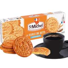 Biscoito Sablé de Coco ST MICHEL 120g - Fruttato