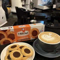 Kit c/ 3und Biscoito Gallete Chocolate Amargo ST MICHEL 121g - comprar online