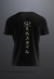 Remera Japan Front en internet