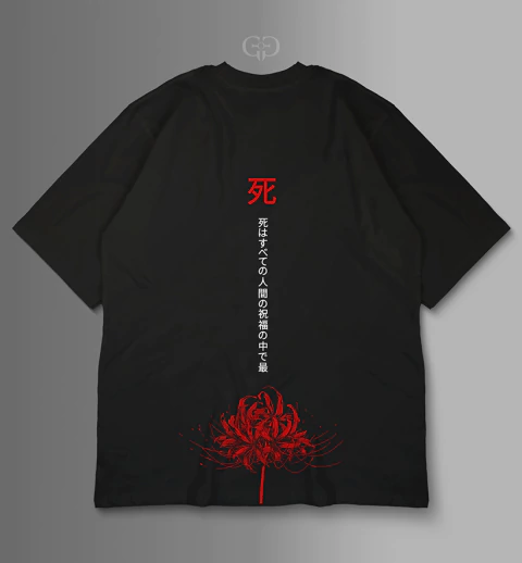 Remeron Higanbana - comprar online