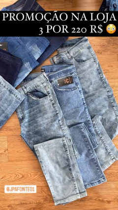 KIT C/ 5 Calças Jeans Sortidas Frete grátis ( Cliente Escolhe Somente Tamanho )