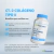 CT-2 COLÁGENO TIPO II 40MG 30 CÁPSULAS - comprar online