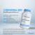 Coenzima Q10 200mg 120 cápsulas - comprar online