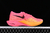 Nike Vaporfly 3, Nike running shoes, Vaporfly ZoomX, Nike performance shoes, Vaporfly 3 Orange Pink, Nike marathon shoes, fast running shoes, Nike Vaporfly launch, Vaporfly 3 Zoom X price, Vaporfly vibrant colors.