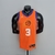 Regata Phoenix Suns Paul