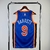 New York Knicks City Edition 2024 Tank Top - Barrett - buy online