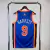 New York Knicks City Edition 2024 Tank Top - Barrett - buy online