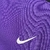 Image of Corinthians Training Jersey 2025 - Nike Men's - Purple