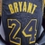 Lakers Black Mamba Jersey - Kobe Bryant - buy online