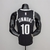 Regata Brooklyn Nets - Simmons - buy online