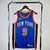 New York Knicks City Edition 2024 Tank Top - Barrett