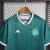 Guarani Home 2023 Jersey - Kappa - Green - online store