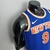 Image of New York Knicks Barrett Jersey