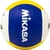 Bola De Volei MVA 300 - Mikasa - (cópia) - buy online