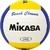 Bola De Volei MVA 300 - Mikasa - (cópia)