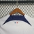 PSG Away Nike 23/24 Shirt White - online store