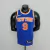 New York Knicks Barrett Jersey