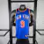 New York Knicks City Edition 2024 Tank Top - Barrett on internet