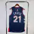 76ers Jersey - Joel Embiid - City Edition 2024 - buy online