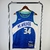 Regata Milwaukee Bucks - Giannis Antetokounmpo - Icon Edition 2024 - Azul on internet