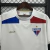 Fortaleza 25/26 Home Shirt - Volt Men - White