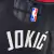 Denver Nuggets Jersey - Jokic - City Edition 2024 - Manto Store