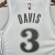 Dallas Mavericks Jersey - Antony Davis- City Edition 2025