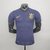 Corinthians III 21/22 Jersey - Nike Men's - Purple on internet