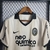 Corinthians Centennial Jersey 2010 - Nike Men's - Beige - buy online