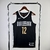 Memphis Grizzlies Jersey - Ja Morant - City Edition 2024