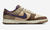 Nike SB Dunk Low SETSUBUN - comprar online