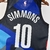 Regata Brooklyn Nets - Simmons - City Edition 2024 na internet