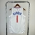 Los Angeles Clippers Jersey - Harden - ASSOCIATION EDITION 2023 on internet