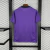 Corinthians Training Jersey 2025 - Nike Men's - Purple - buy online