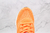 Image of Adidas ULTRABoost 21 ' SCREAMING ORANGE '