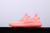 Adidas Yeezy Boost 350 V2 "Pink"