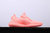 Adidas Yeezy Boost 350 V2 "Pink" - buy online